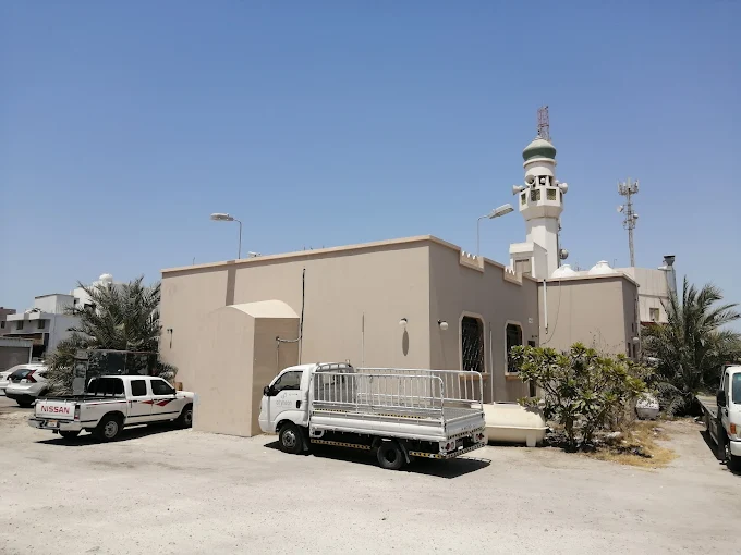 Al-Watiyah - Thumbnail 2