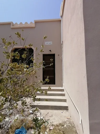 Al-Watiyah - Thumbnail 3