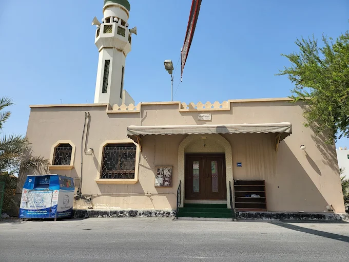 Al-Watiyah - Main Image