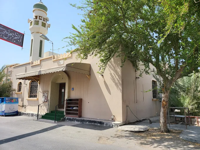 Al-Watiyah - Thumbnail 8