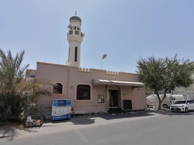 Al-Watiyah - Thumbnail 9