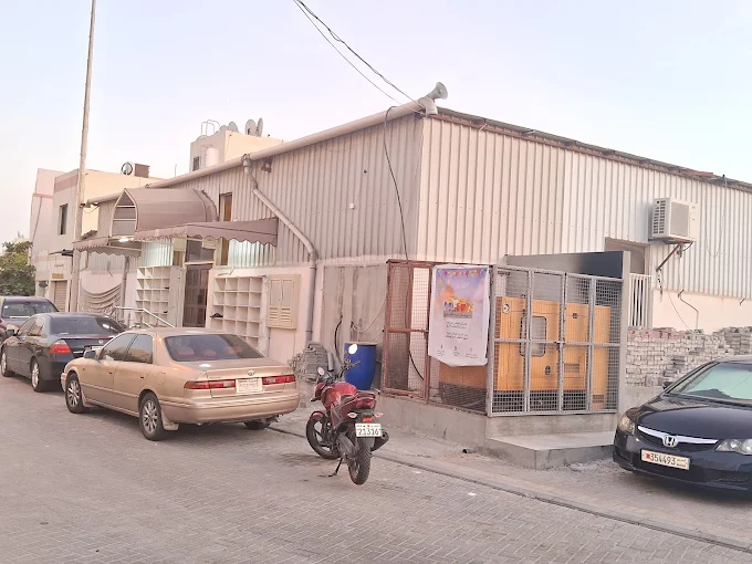 الصديقة الزهراء