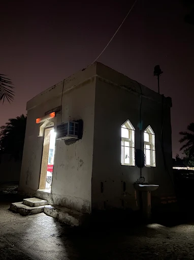 Sheikh Rashid (Shambariya) - Thumbnail 3
