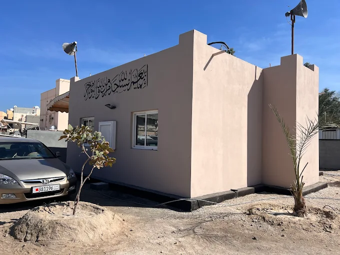 Al-Hanaya - Thumbnail 3