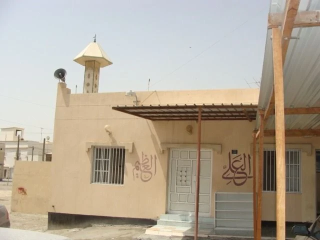 Shayban - Main Image
