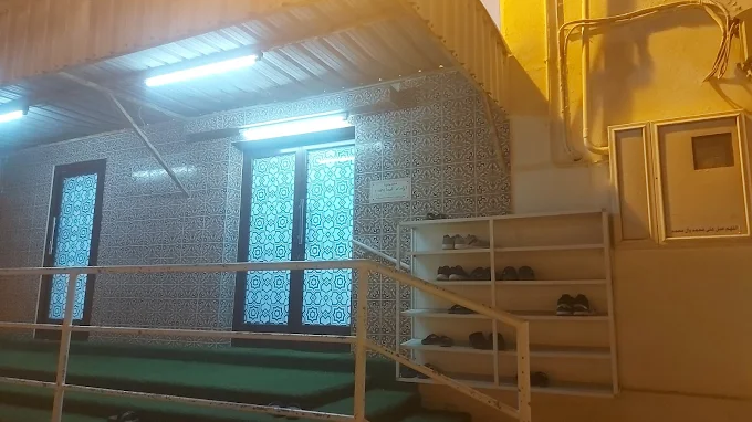 Imam Al-Sadiq - Thumbnail 3