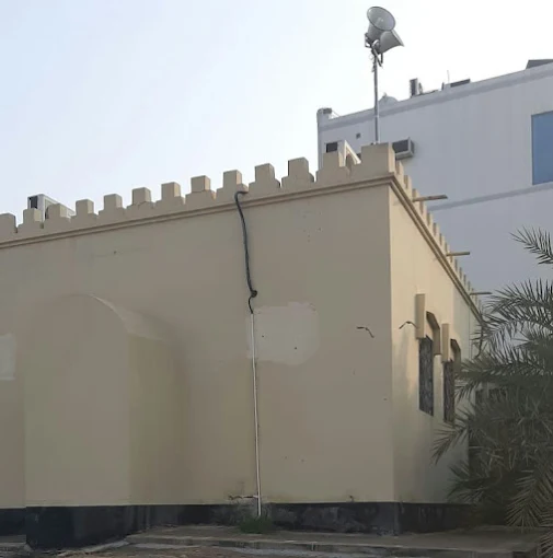 Al-Alawi - Thumbnail 5