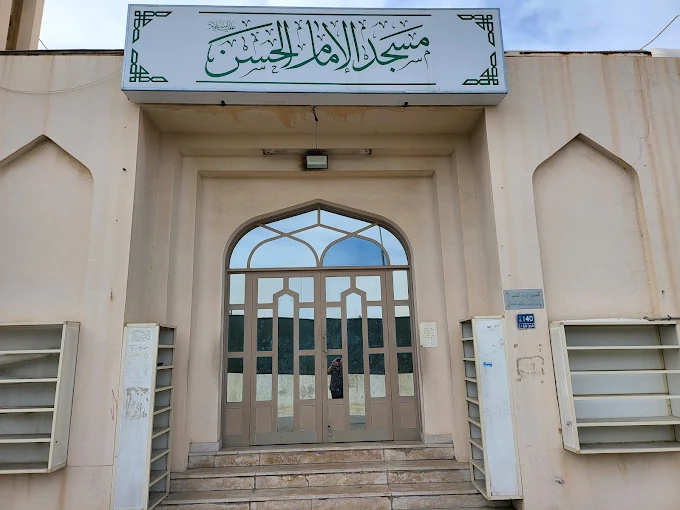 Imam Al-Hasan (a) - Thumbnail 3