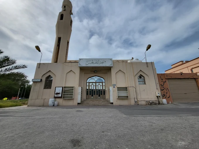 Imam Al-Hasan (a) - Main Image