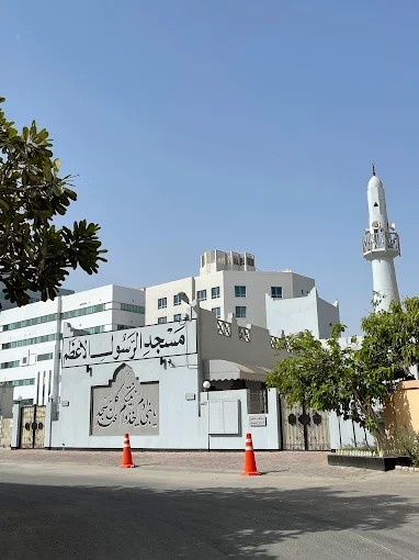Al-Khurais - Thumbnail 8