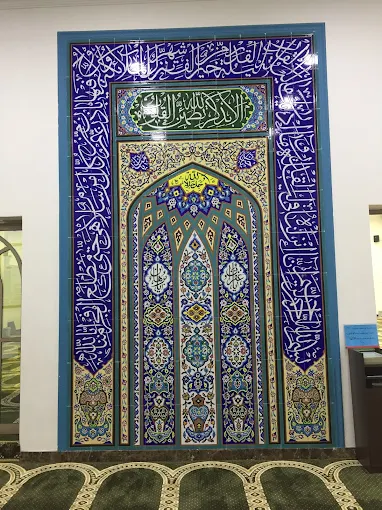 Al-Khurais - Thumbnail 10