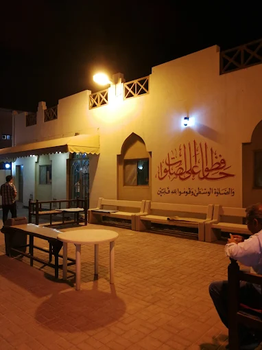 Al-Khurais - Thumbnail 11