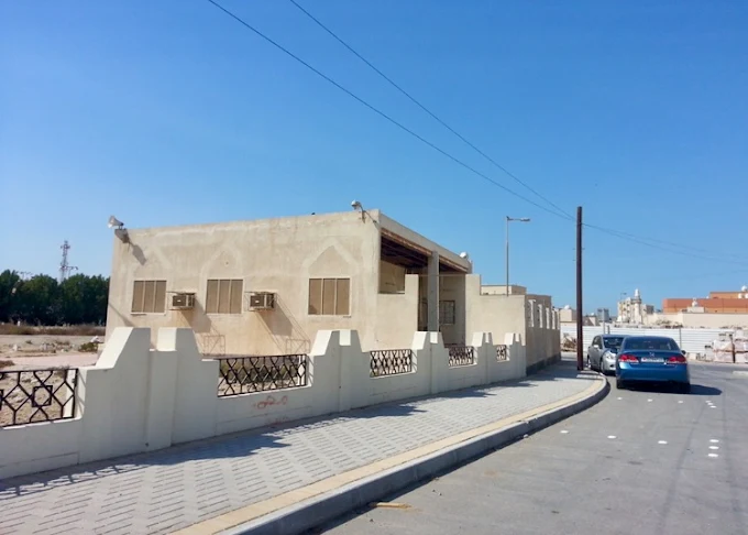 Al-Madaris - Thumbnail 2
