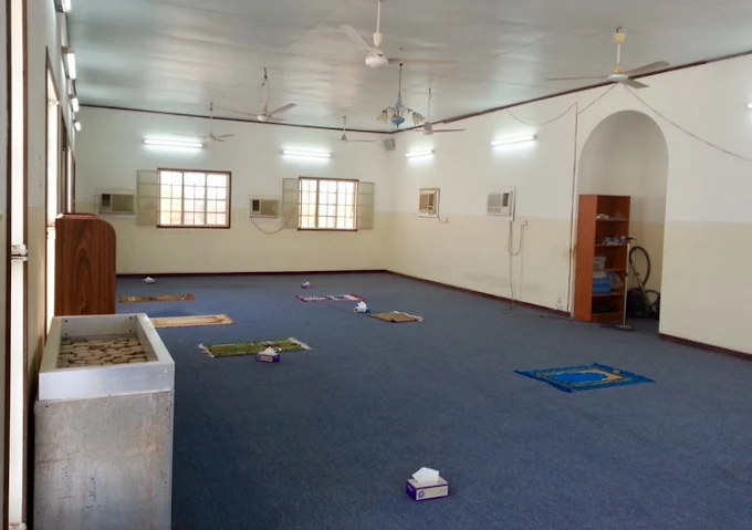 Al-Madaris - Thumbnail 4