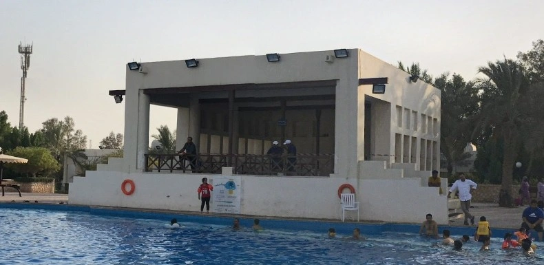 العين - Main Image