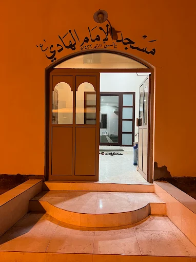 Imam Al-Hadi (a) - Main Image