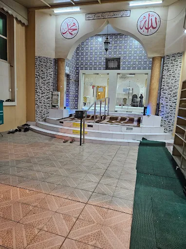 Al-Ghadir - Thumbnail 4
