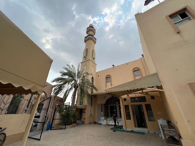 Al-Ghadir - Thumbnail 10