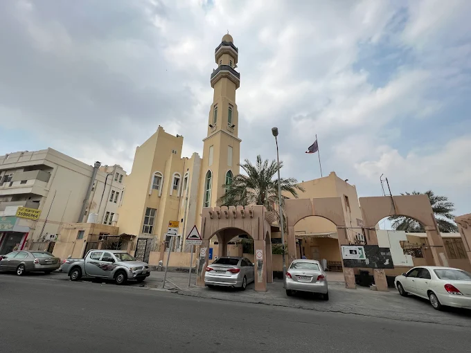 Al-Ghadir - Main Image