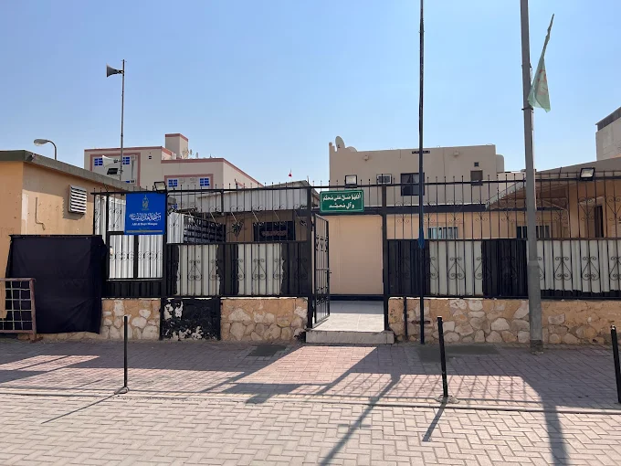 مسجد أهل البيت (ع) - Main Image