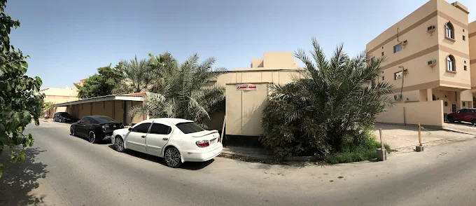 Al-Tashtari - Thumbnail 5