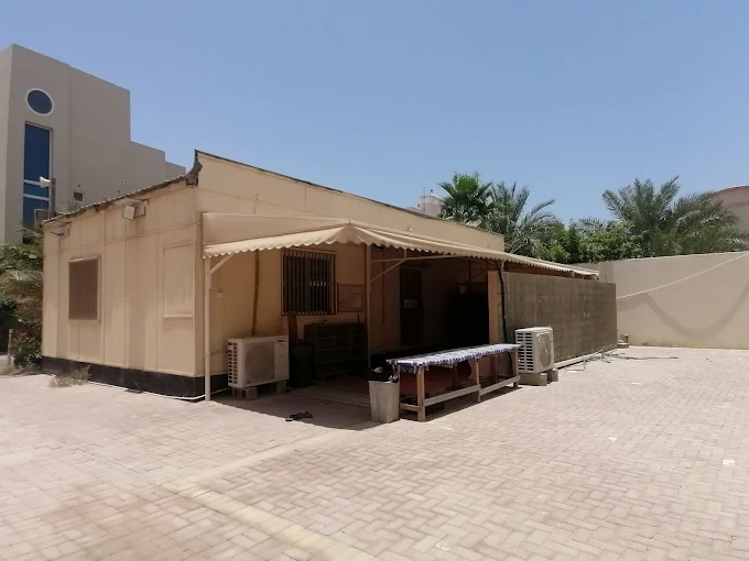 Al-Tashtari - Main Image