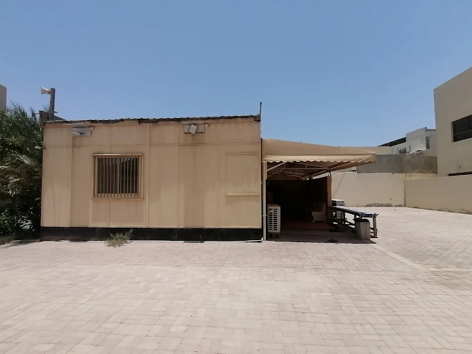 Al-Tashtari - Thumbnail 7