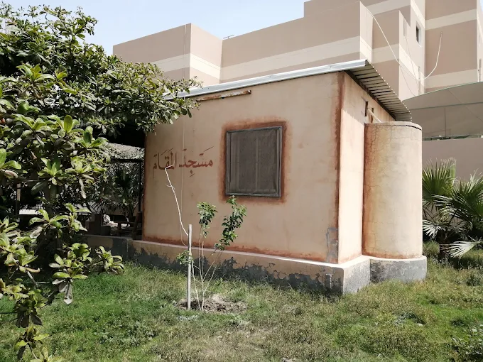 المقام - Main Image