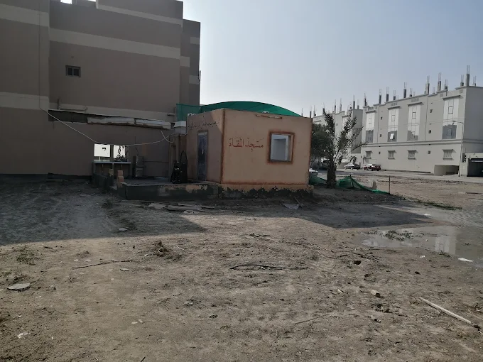 المقام - Thumbnail 3