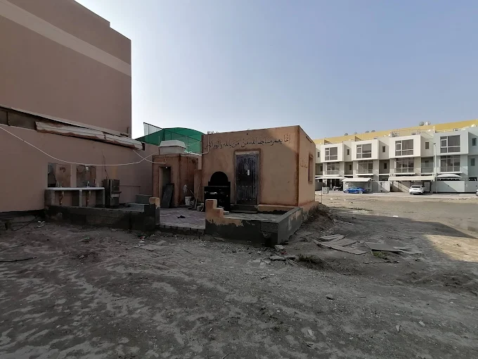 المقام - Thumbnail 6