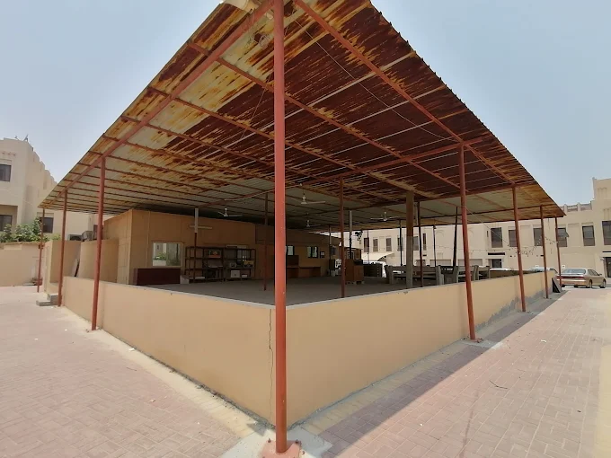 Al-Hujjah - Thumbnail 2