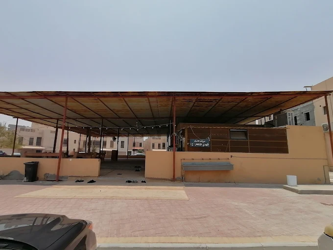 Al-Hujjah - Main Image
